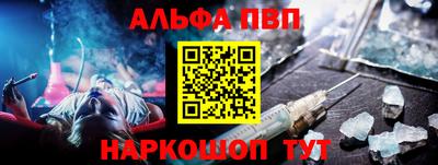 амф Нарткала