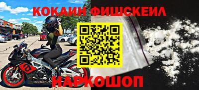 прущая мука Нальчик