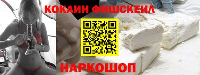 амф Нарткала