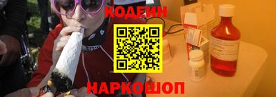 прущая мука Нальчик