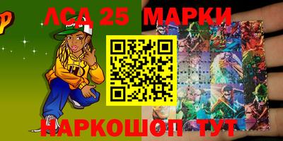 прущая мука Нальчик