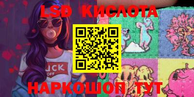 прущая мука Нальчик