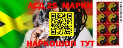 амф Нарткала