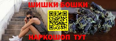 прущая мука Нальчик