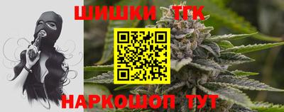 прущая мука Нальчик