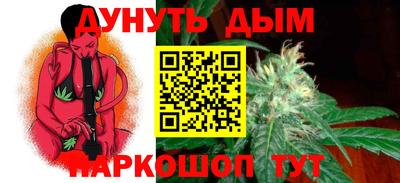 прущая мука Нальчик