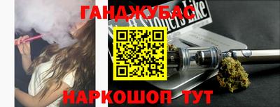 прущая мука Нальчик