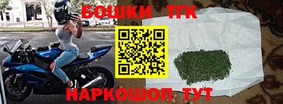 прущая мука Нальчик