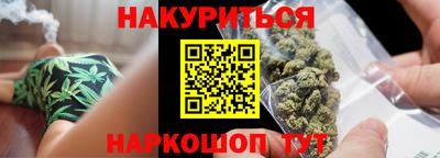 амф Нарткала