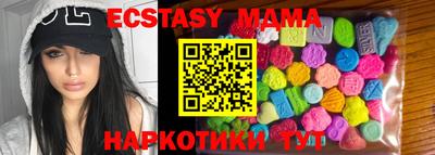 прущая мука Нальчик