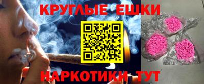 прущая мука Нальчик