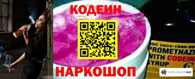 прущая мука Нальчик