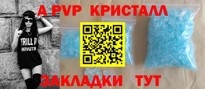 амф Нарткала
