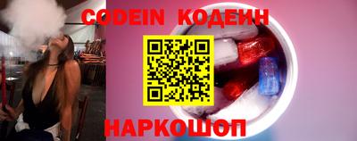 прущая мука Нальчик