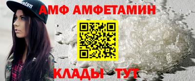 прущая мука Нальчик