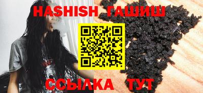 прущая мука Нальчик