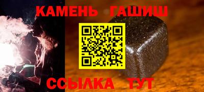 прущая мука Нальчик