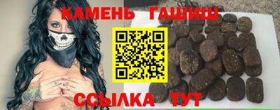 прущая мука Нальчик