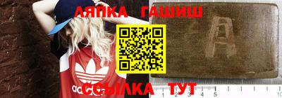 амф Нарткала